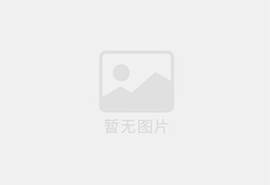 白碱滩精准测漏水师傅的电话是多少?